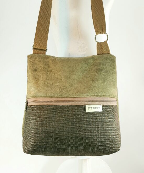 תיק צד נשים דגם גל צבע זית אתני