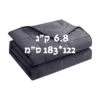 שמיכה כבדה טיפולית למיטת יחיד להפחתת חרדה ושיפור השינה 6.8 ק"ג